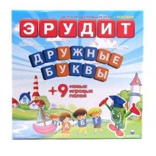 Биплант 10006 Игра Эрудит Дружные Буквы. 9 полей