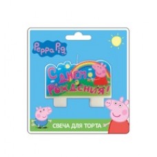 Росмэн  28314  Свеча С днем рождения 9х5см, тм Peppa Pig