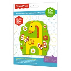 Fisher Price Аппликация 3D-фигурка 03203 Жираф 25*17,5см