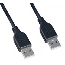 Кабель (usb) PERFEO U4402 USB2.0 A вилка - А вилка 3 м
