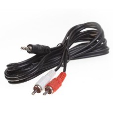 Кабель (аудио джек 3,5) SMARTBUY KA315 3.5 JACK (M) - 2XRCA (M) стерео-аудио 5M в пакете