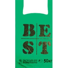 АРТПЛАСТ Пакет-майка 31+17х55 (Best, зеленая) (100)