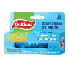 DR. KLAUS - Антимоль Лаванда пластины по 10 шт.