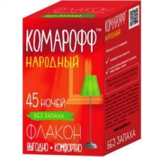 КОМАРОФФ НАРОДНЫЙ Жидкость 45 ночей, флакон 30 мл