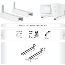 Настенное крепление для СВЧ TRONE С-5 белый Настенное крепление для СВЧ TRONE С-5 белый
