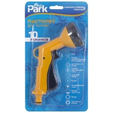 PARK DY2034 пистолет для полива (001899)
