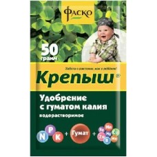 КРЕПЫШ Удобрение водорастворимое для рассады с гуматом 50г КРЕПЫШ Удобрение водорастворимое для рассады с гуматом 50г