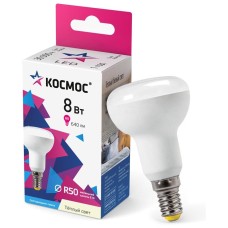 КОСМОС LED 8W R50 E1430 (10)