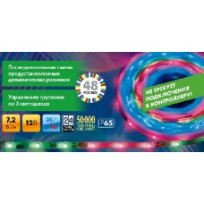 Светодиодная лента UNIEL UL-00001860 ULS-F20-5050-30LED/m-10mm-IP65-DC12V-7,2W/m-5M-RGB SMART