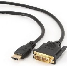 Кабель GEMBIRD/Cablexpert (04257) CC-HDMI-DVI-6 - 1.8 м