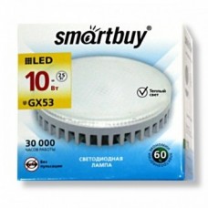 Лампа светодиодная SMARTBUY GX53 TABLET 10W/6000K/Мат стекло