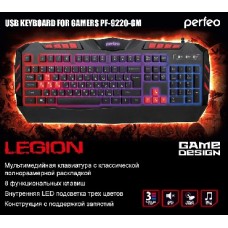 Клавиатура PERFEO PF-9220-GM LEGION MULTIMEDIA GAME DESIGN подсветка 3 цветн USB