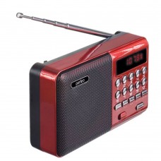 Радиоприёмник PERFEO PF-A4871 - красный