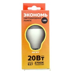 СТАРТ (17285) LEDGLSE27 20W30 WS