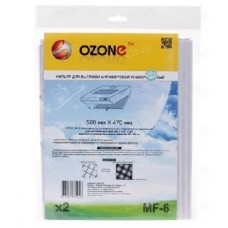 Вытяжка OZONE MF-6 к-т универсальных микрофильтров для кухонной вытяжки антижировой