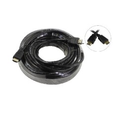 Кабель DEFENDER (87357) HDMI-67 HDMI M-M, ver 1.4, 20м пакет