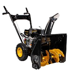 Снегоуборщик бензиновый CHAMPION ST553