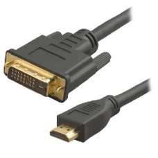 Кабель 5BITES APC-073-020 HDMI M / DVI M / 24+1 / DUAL LINK / FERRITES / 2M