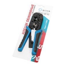 Набор инструментов 5BITES LY-T5684R 8P+6P+4P