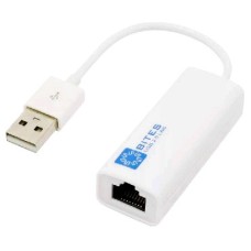 Переходник-адаптер 5BITES UA2-45-02WH USB2.0 -> RJ45 10/100 Мбит/с, 10см Переходник-адаптер 5BITES UA2-45-02WH USB2.0 -> RJ45 10/100 Мбит/с, 10см