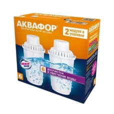 Картридж АКВАФОР В100-6 (комплект 2 шт.)