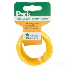 PARK Леска для триммеров Park 1,6мм, 15м, звезда (990589)