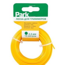 PARK Леска для триммеров Park 2,4мм, 15м, круг (990596)