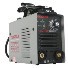 Сварочный аппарат ПОБЕДА-606301716-АС 160 Сварочный аппарат ПОБЕДА-606301716-АС 160