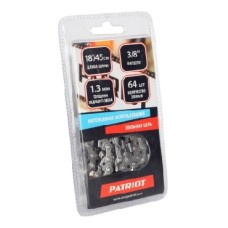 Цепь пильная PATRIOT 862381364 91VS 64E, 64 звена