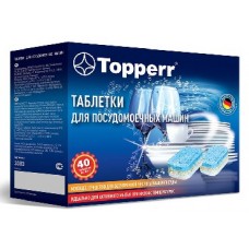 TOPPERR 3303 Таблетки для посудомоечных машин для ПММ