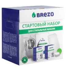BREZO 87933 Стартовый набор для стир.машины
