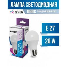 Лампа светодиодная КОСМОС ЭКОНОМИК LED 20W A60 E2765 (10)