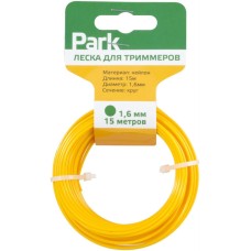 PARK Леска для триммеров PARK 1,6мм, 15м, круг 990594
