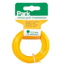 PARK Леска для триммеров 2,0мм, 15м, круг 990595