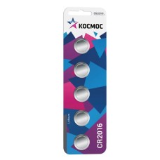 КОСМОС KOC20165BL КОСМОС KOC20165BL