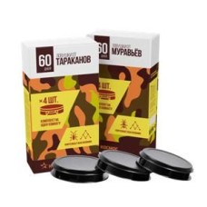 КОСМОС GH330 приманка от тараканов