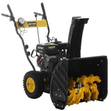 Снегоуборщик бензиновый HUTER SGC 4100L Снегоуборщик бензиновый HUTER SGC 4100L