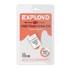 Память USB флеш EXPLOYD EX-8GB-640-White