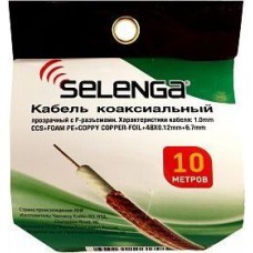Коаксиальный кабель SELENGA (3440) RG6 силиконовый в бухте 10м. с F-разъемами, PVC (1.0MM CCS+FOAM PE+COPPY Коаксиальный кабель SELENGA (3440) RG6 силиконовый в бухте 10м. с F-разъемами, PVC (1.0MM CCS+FOAM PE+COPPY