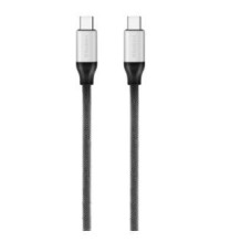 Кабель HARPER BRCH-772 SILVER Кабель Type-C - Type-C