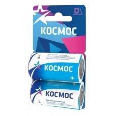 Батарейка КОСМОС (KOCR202BL) R20 2*BL