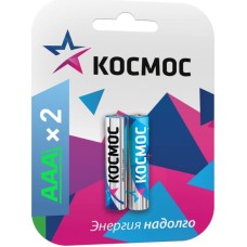 КОСМОС KOCLR032BL КОСМОС KOCLR032BL