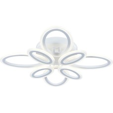 ESCADA 10207/8 LED*128W White ESCADA 10207/8 LED*128W White