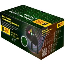 B52 "STELLAR" B52 "STELLAR"