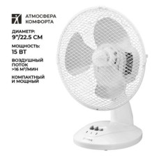 TIMBERK T-DF901 Вентилятор настольный TIMBERK T-DF901 Вентилятор настольный