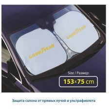 GOODYEAR GY-SV-01 Шторка на лобовое стекло солнцезащитная GY005301