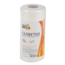 РЫЖИЙ КОТ Салфетки из спанлейса в рулоне с перфорацией 25*30см, 100шт. (002925) РЫЖИЙ КОТ Салфетки из спанлейса в рулоне с перфорацией 25*30см, 100шт. (002925)