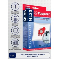 1439 ML50 TOPPERR Пылесборник синтетический для пылесоса Miele (GN 3D), 4 шт.+2ф (C)