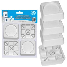 МУЛЬТИДОМ Антивибрационные подставки для стиральных машин и холодильников (квадр. бел.) 6*6см, h2см МТ76-35