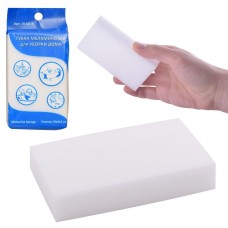 MULTIDOM Губка меламиновая 10х6х2см VL58-3